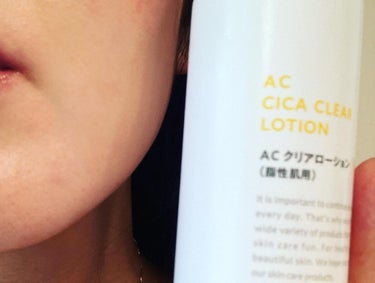 AC CICA クリアローション/NIKI PITA/化粧水を使ったクチコミ（6枚目）