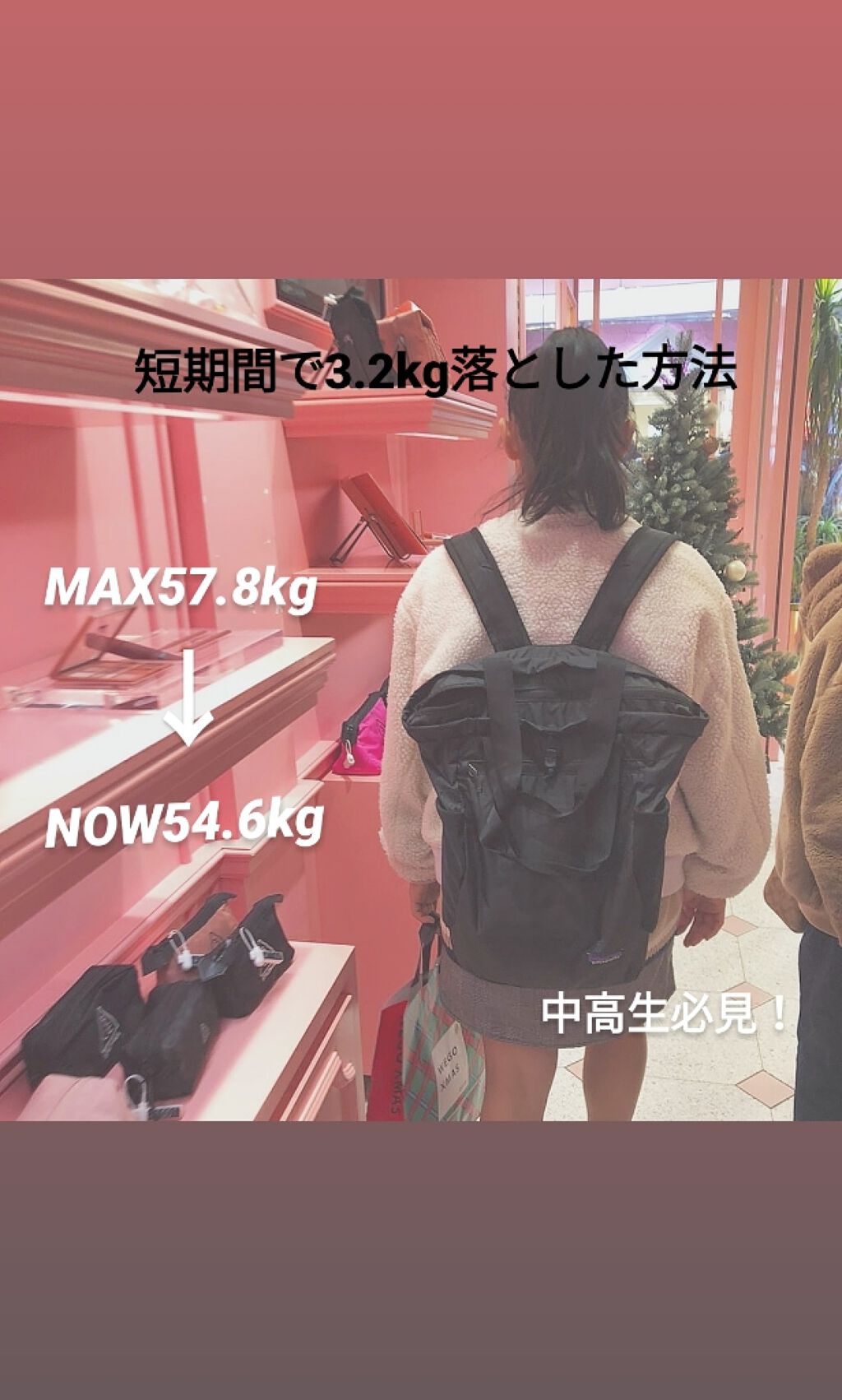 寝ながらメディキュット スパッツ 骨盤テーピング/メディキュット/着圧ソックス・レギンスを使ったクチコミ（1枚目）