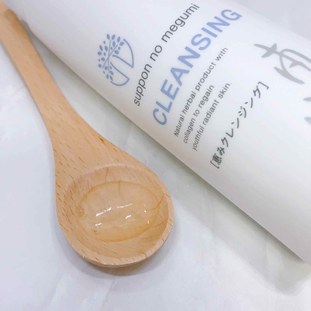 すっぽんの恵みクレンジング/すっぽん専門店 料亭やまさ/クレンジングジェルを使ったクチコミ（2枚目）