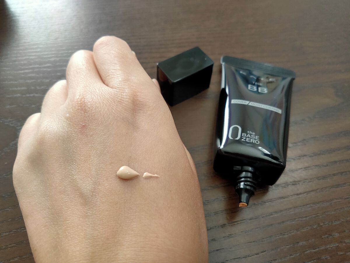 ザBB（カバー&モイストコーティング）/KATE/BBクリームを使ったクチコミ（2枚目）