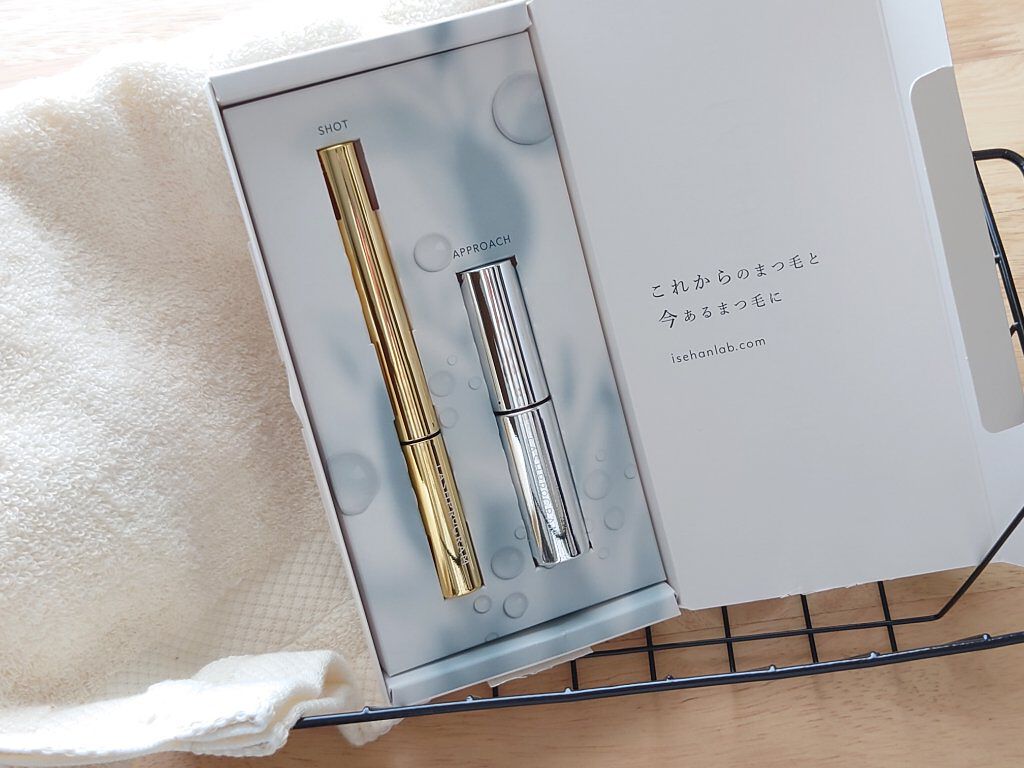 ラッシュプログラム /ISEHAN Lab./まつげ美容液を使ったクチコミ（2枚目）