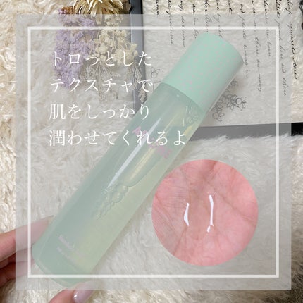 バンブートナー/ASUNE /化粧水を使ったクチコミ(3枚目)