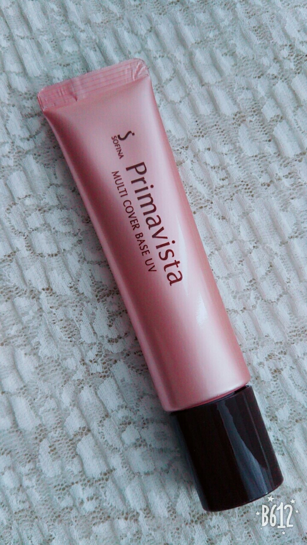 毛穴・色ムラカバー 化粧下地/プリマヴィスタ/化粧下地を使ったクチコミ(2枚目)