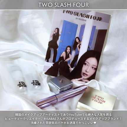 ストロビングフェイスキューブ/TWO SLASH FOUR/ハイライトを使ったクチコミ(2枚目)