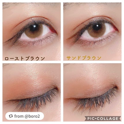 スキルレスライナー/LUMIURGLAS/リキッドアイライナーを使ったクチコミ(4枚目)