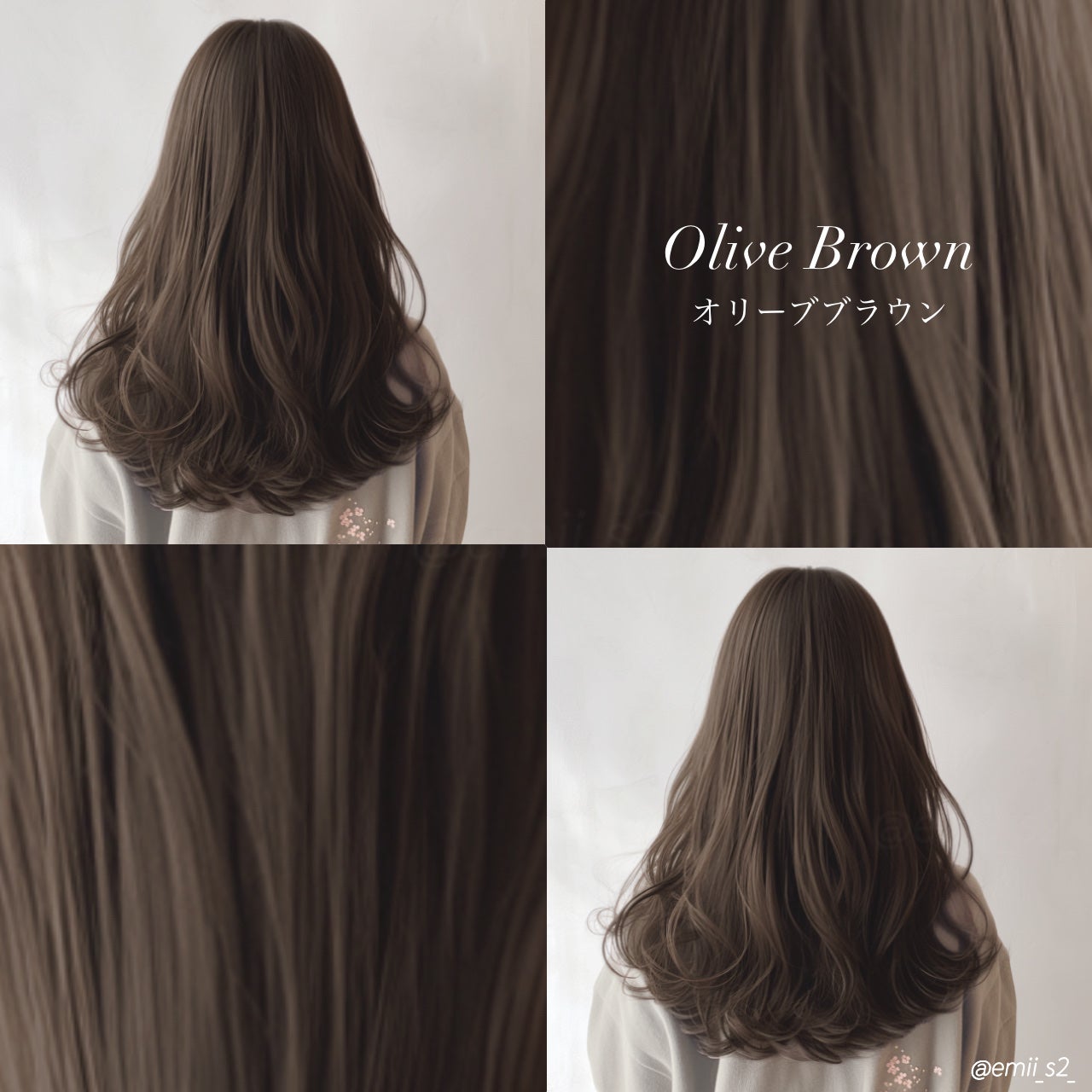 エッセンスインヘアミルク/オルビス/ヘアミルクを使ったクチコミ(4枚目)