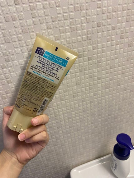 ほのかフォロバ100 on LIPS 「初投稿です。ビオレおうちdeエステをレビューします。私は、鼻の..」(2枚目)