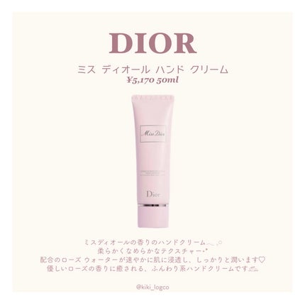 ハンドクリーム アンバーバニラ/ローラ メルシエ/ハンドクリームを使ったクチコミ(8枚目)