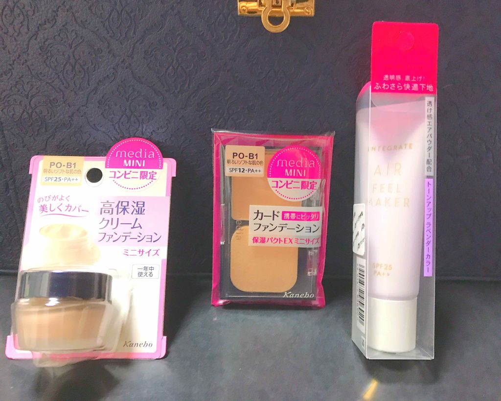 クリームファンデーション/media/クリーム・エマルジョンファンデーションを使ったクチコミ（1枚目）