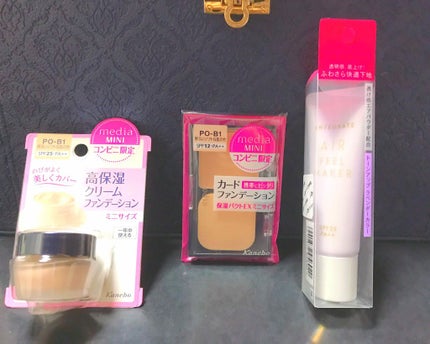 クリームファンデーション/media/クリーム・エマルジョンファンデーションを使ったクチコミ(1枚目)
