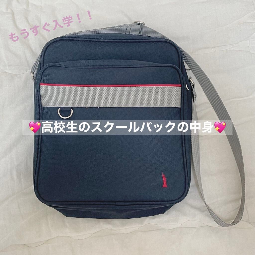 ボディミスト ピュアシャンプーの香り【パッケージリニューアル】/フィアンセ/香水(レディース)を使ったクチコミ(1枚目)