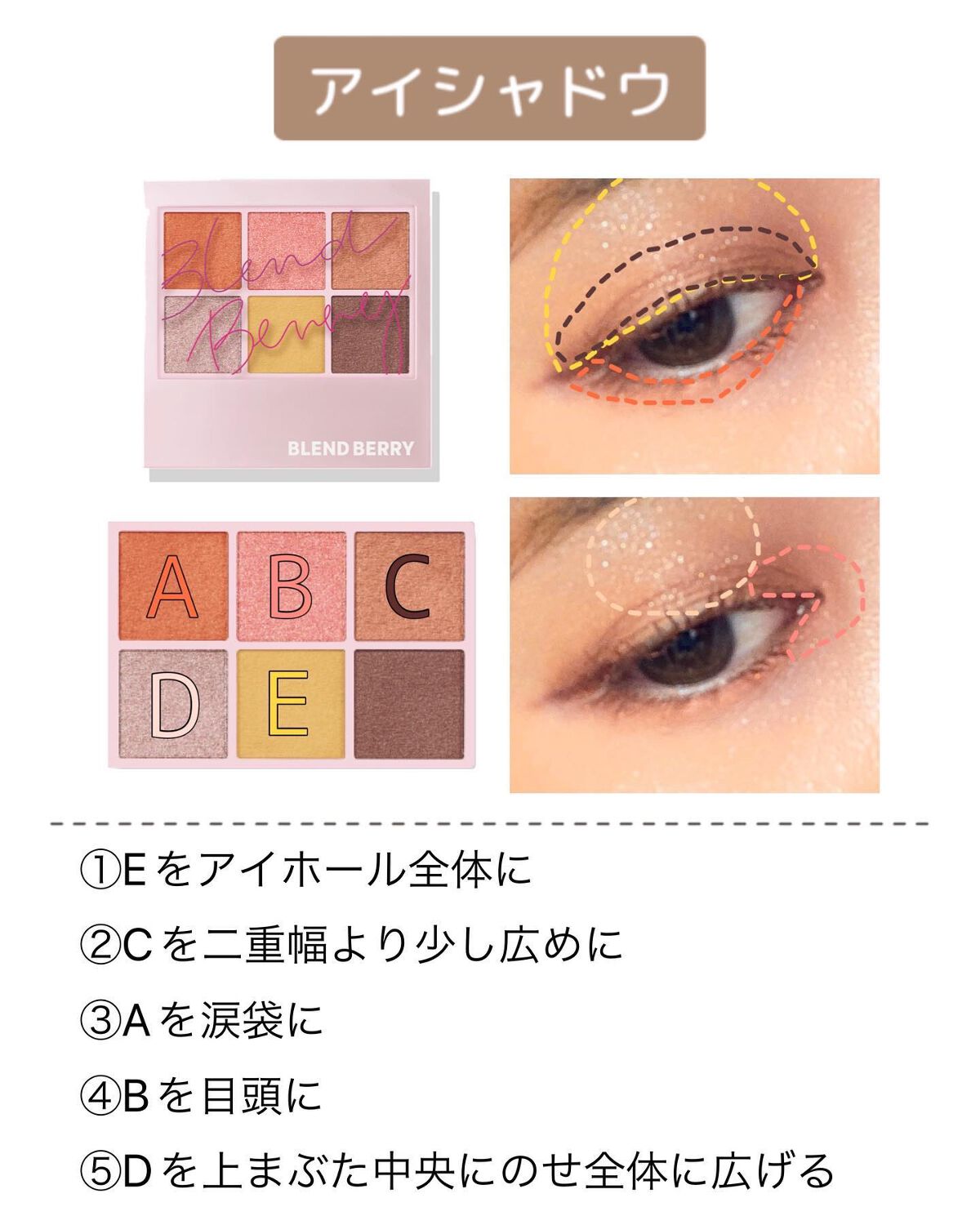 【旧品】パウダーチークス/キャンメイク/パウダーチークを使ったクチコミ(3枚目)