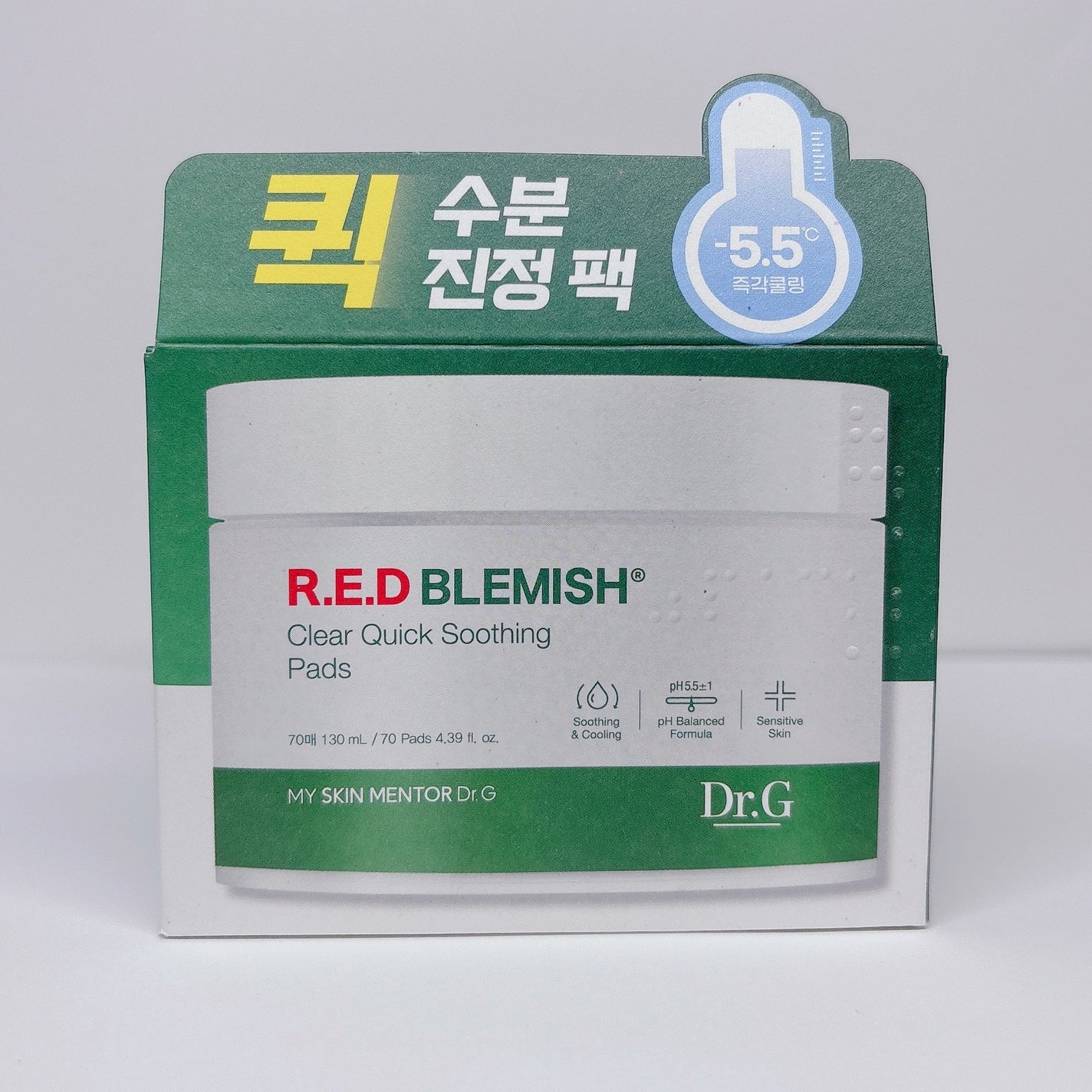 レッドブレミッシュクリアクイックスージングパック/Dr.G/拭き取り化粧水を使ったクチコミ(5枚目)