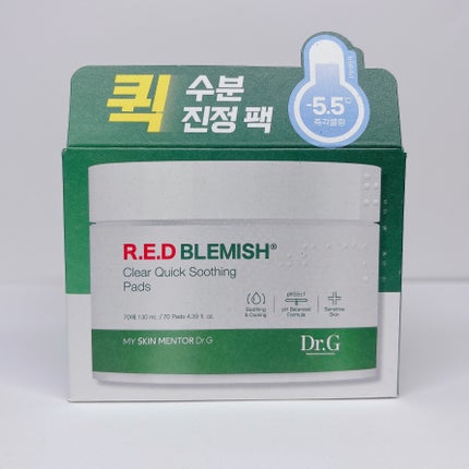 レッドブレミッシュクリアクイックスージングパック/Dr.G/拭き取り化粧水を使ったクチコミ(5枚目)