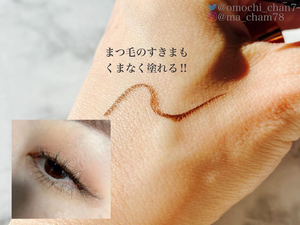 リキッドライナー/DASODA/リキッドアイライナーを使ったクチコミ(4枚目)