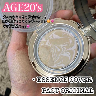 AGE20’s ORIGINAL ESSENCE COVER PACTのクチコミ「@age20s_official @remake_official 
AGE20'sのクッショ.....」（3枚目）