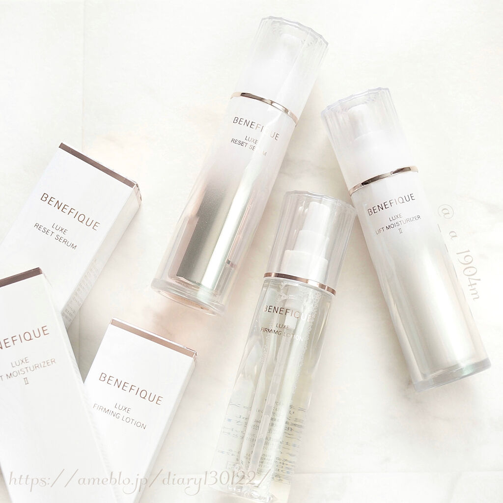 ベネフィーク リュクス リセットセラム 85mL/BENEFIQUE/美容液を使ったクチコミ（1枚目）