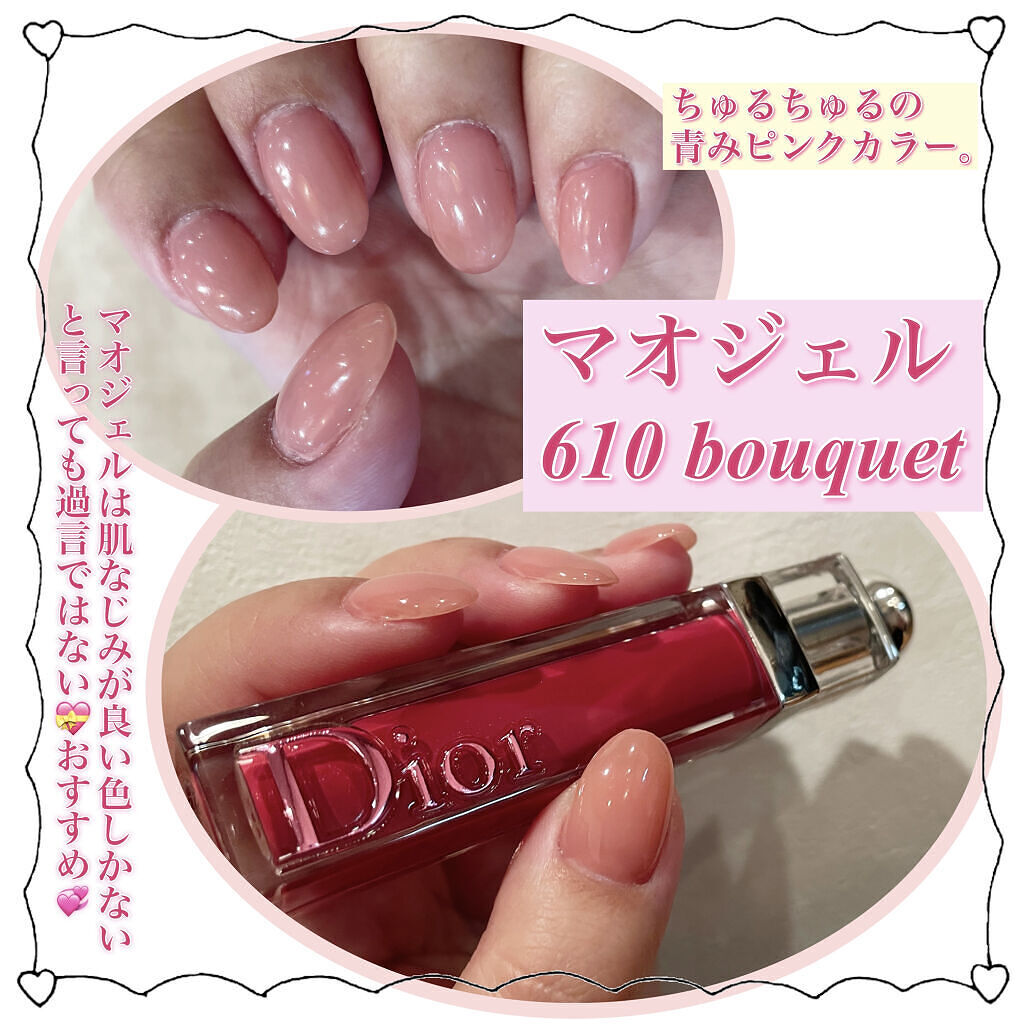 マオジェル/マオネイル/ジェルネイルを使ったクチコミ（2枚目）