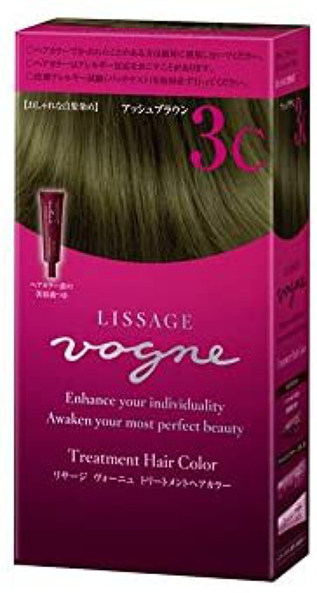 ヴォーニュ トリートメントヘアカラー アッシュブラウン 3C