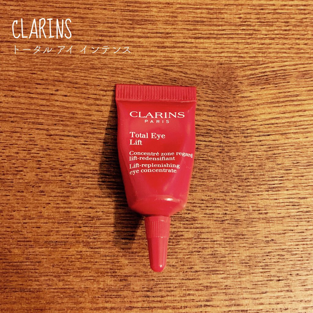 トータル アイ インテンス/CLARINS/アイケア・アイクリームを使ったクチコミ（1枚目）