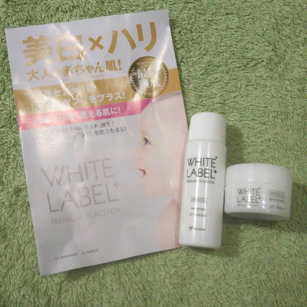 ホワイトラベルプラス 薬用プラセンタの美白リフト美容水/ホワイトラベル/化粧水を使ったクチコミ（1枚目）