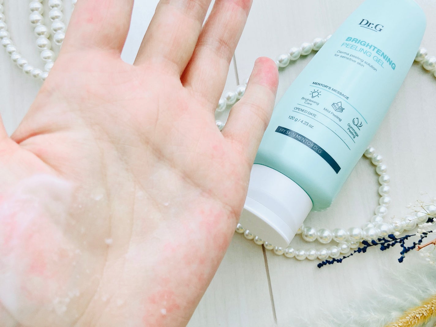 ブライトニングアップサンプラス/Dr.G/日焼け止めクリームを使ったクチコミ(5枚目)