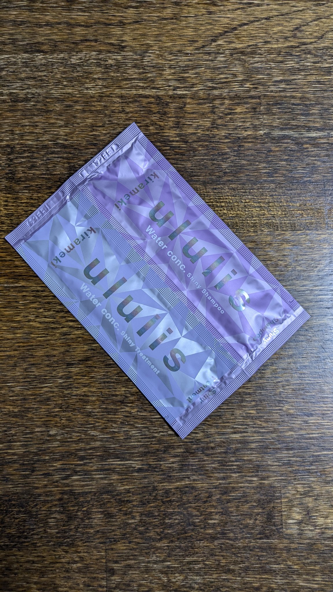 バランシング モイスト スカルプ シャンプー/ヘア トリートメント 1dayトライアル/アルジェラン/市販シャンプーを使ったクチコミ（1枚目）