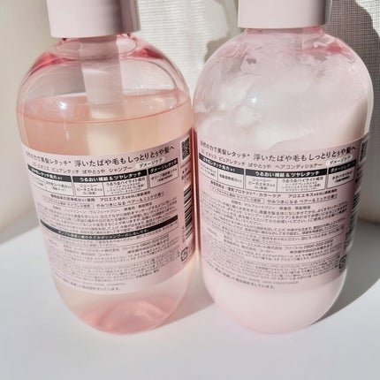 SS ビオリス ピュアレタッチ ぱやとぅや シャンプー/ヘアコンディショナー/SSビオリス/市販シャンプーを使ったクチコミ(6枚目)