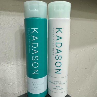 KADASON (カダソン) 薬用スカルプシャンプー/トリートメントのクチコミ「^^
フケやかゆみ、頭皮湿疹ができる方専用のシャンプー＆トリートメント🧴

制菌成分、オイルフ.....」（1枚目）