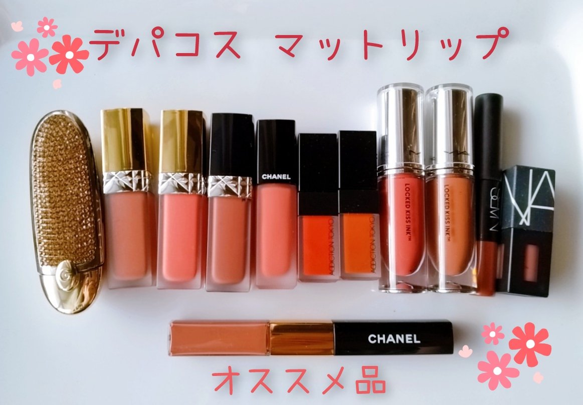  ルージュ ジェ ラグジュリアス ヴェルヴェット/GUERLAIN/口紅を使ったクチコミ（1枚目）