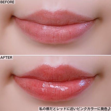 リップコンフォートオイル/CLARINS/リップグロスを使ったクチコミ(6枚目)