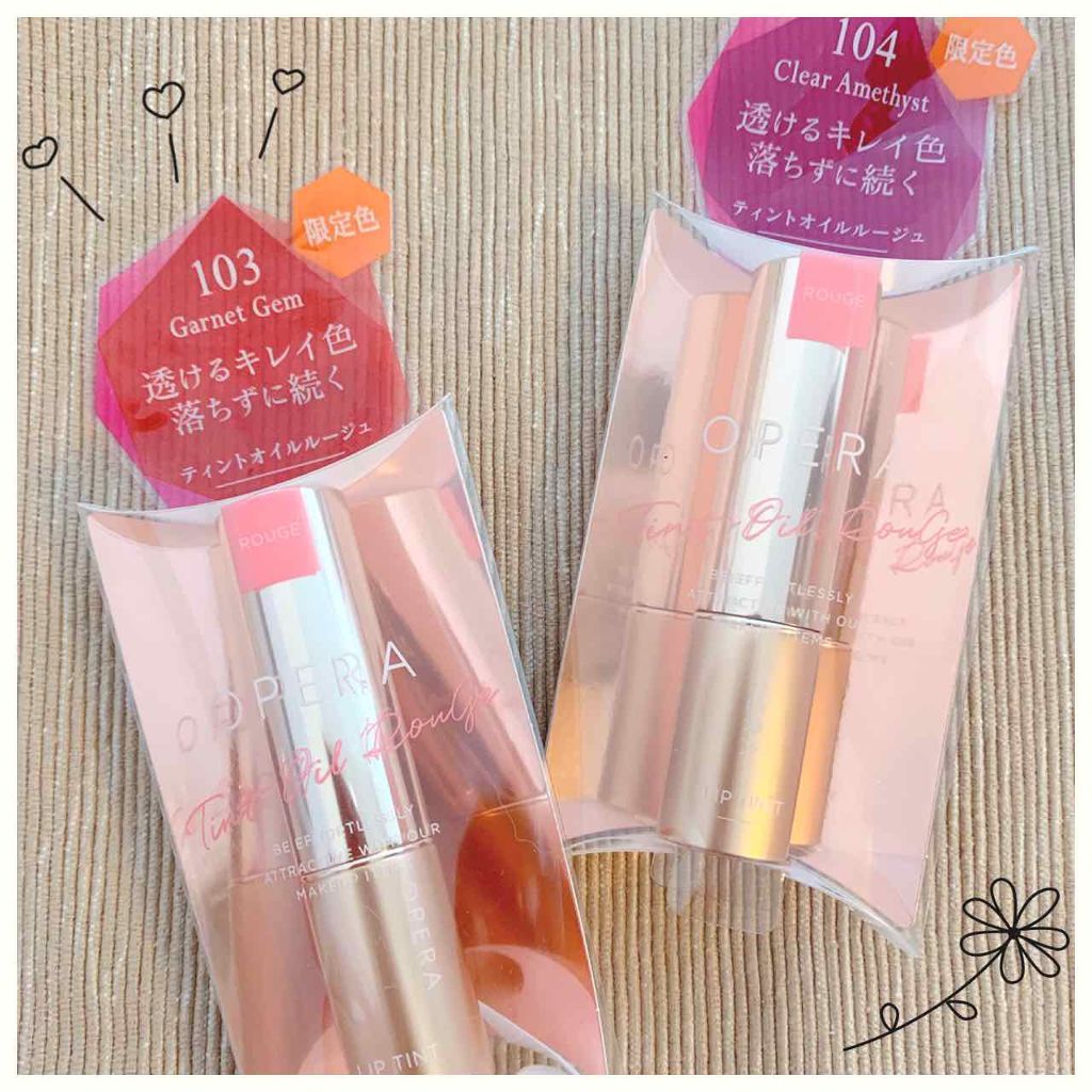 オペラ リップティント N/OPERA/リップティントを使ったクチコミ(3枚目)