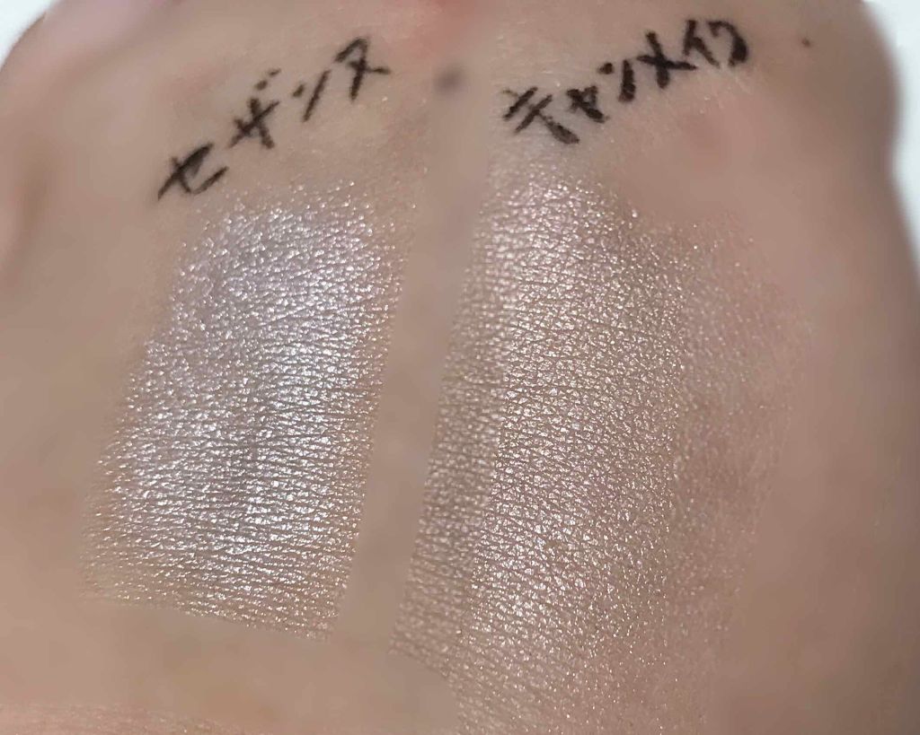 ハイライター/キャンメイク/パウダーハイライトを使ったクチコミ(3枚目)