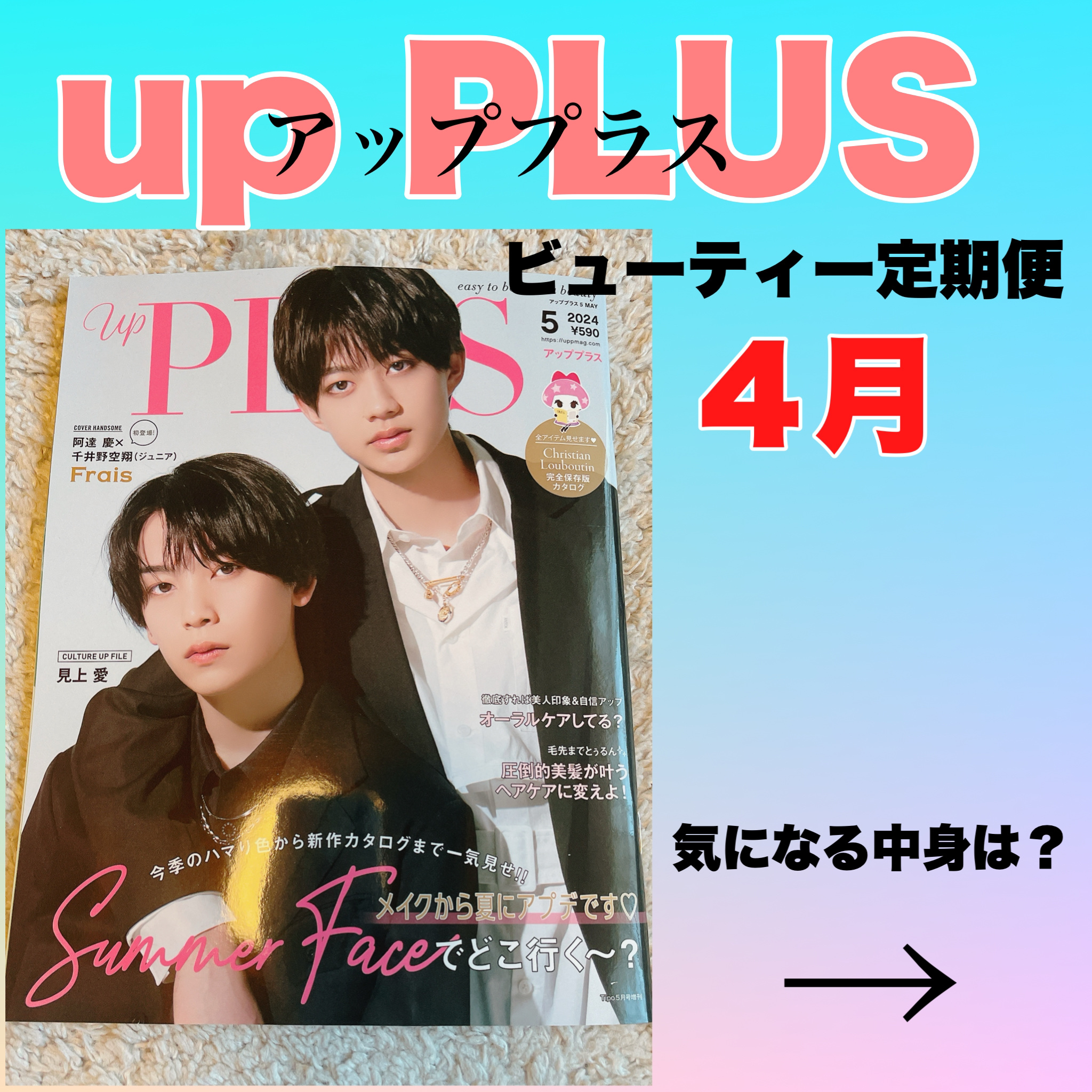ゲットルーズグリッタージェル N°4ラブドリーマー/unleashia/グリッターを使ったクチコミ（1枚目）