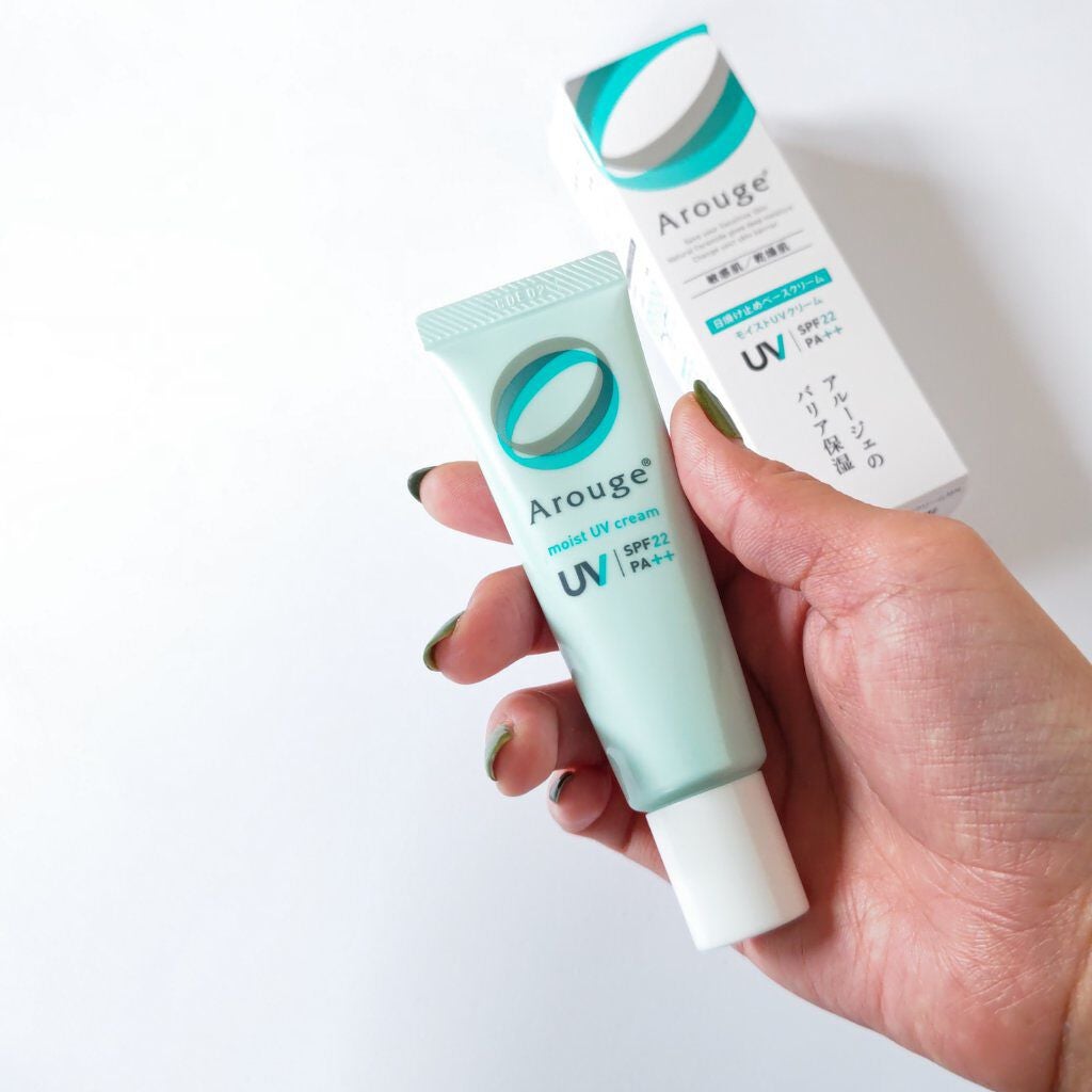 aki on LIPS 「❥低刺激UVクリーム 敏感肌⽤スキンケアブランドのアルージェ..」(5枚目)