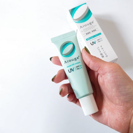 aki on LIPS 「❥低刺激UVクリーム 敏感肌⽤スキンケアブランドのアルージェ..」(5枚目)