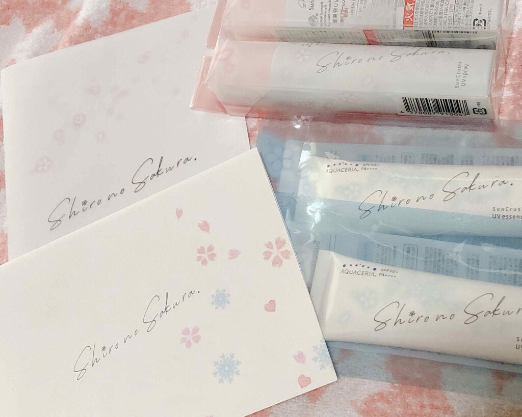 Sun Crush!UV essence 〜向日葵〜/Shiro no Sakura./日焼け止めクリームを使ったクチコミ(1枚目)
