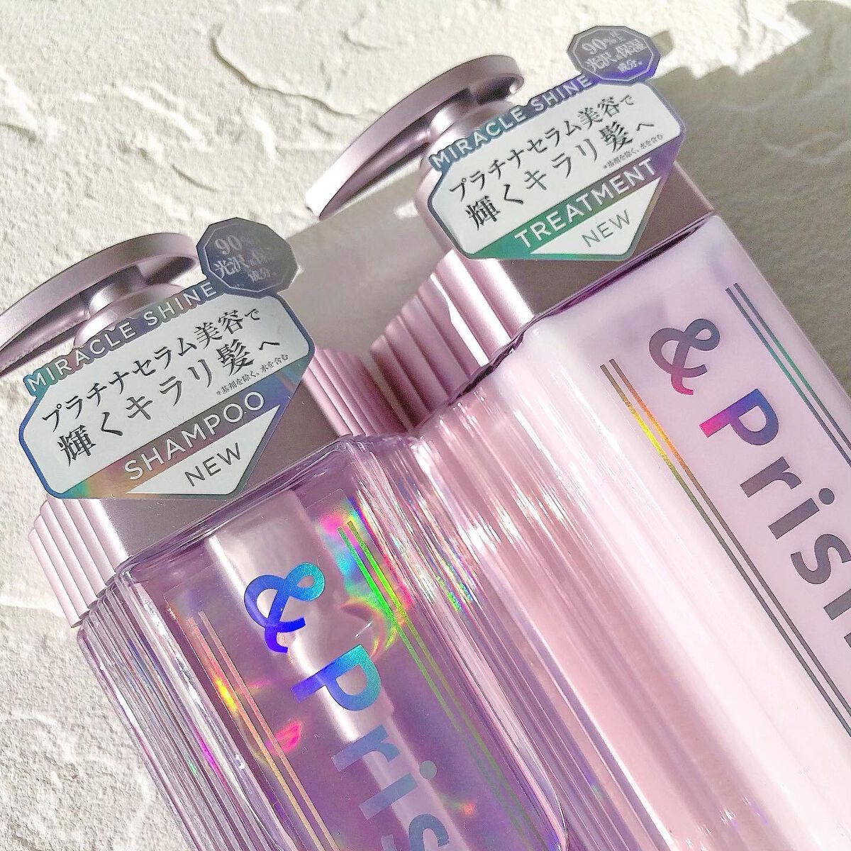 ミラクル シャイン シャンプー/ヘアトリートメント/&Prism/市販シャンプーを使ったクチコミ(4枚目)