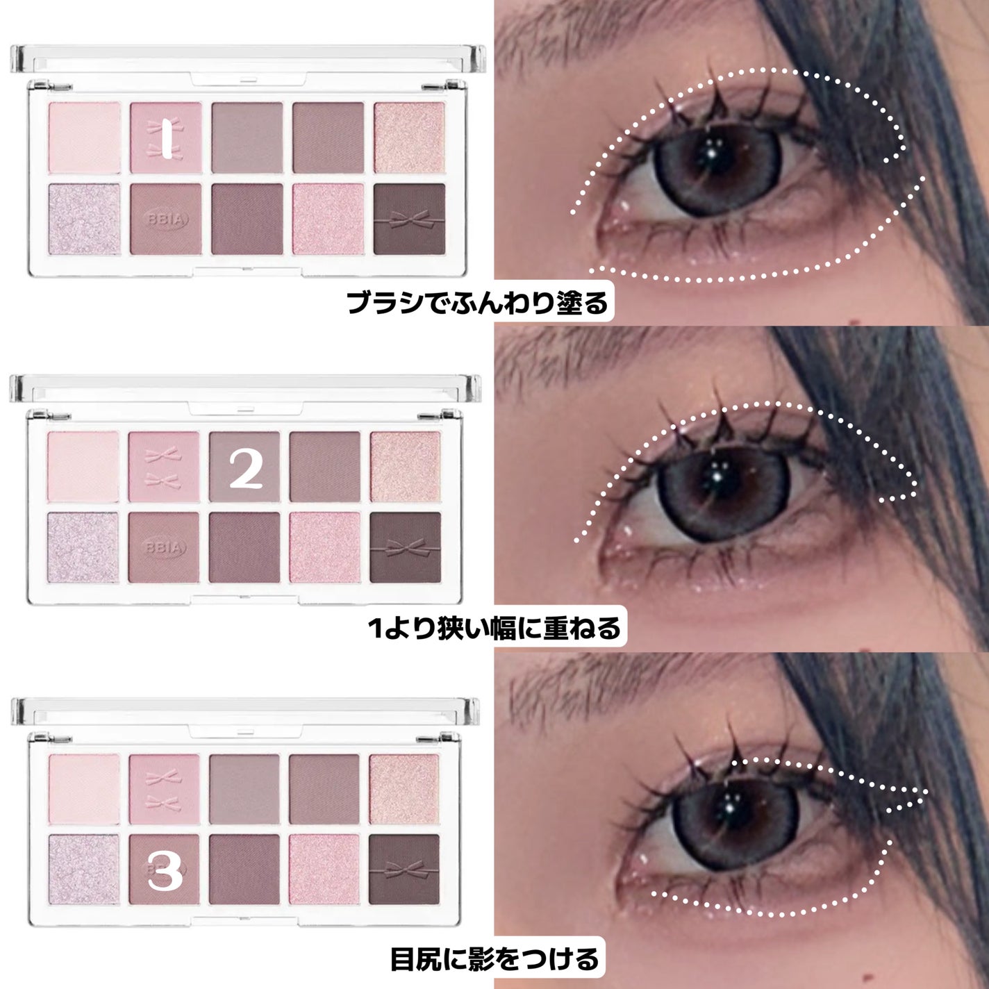 ブラーグロイリップティント/Dinto/リップティントを使ったクチコミ(3枚目)