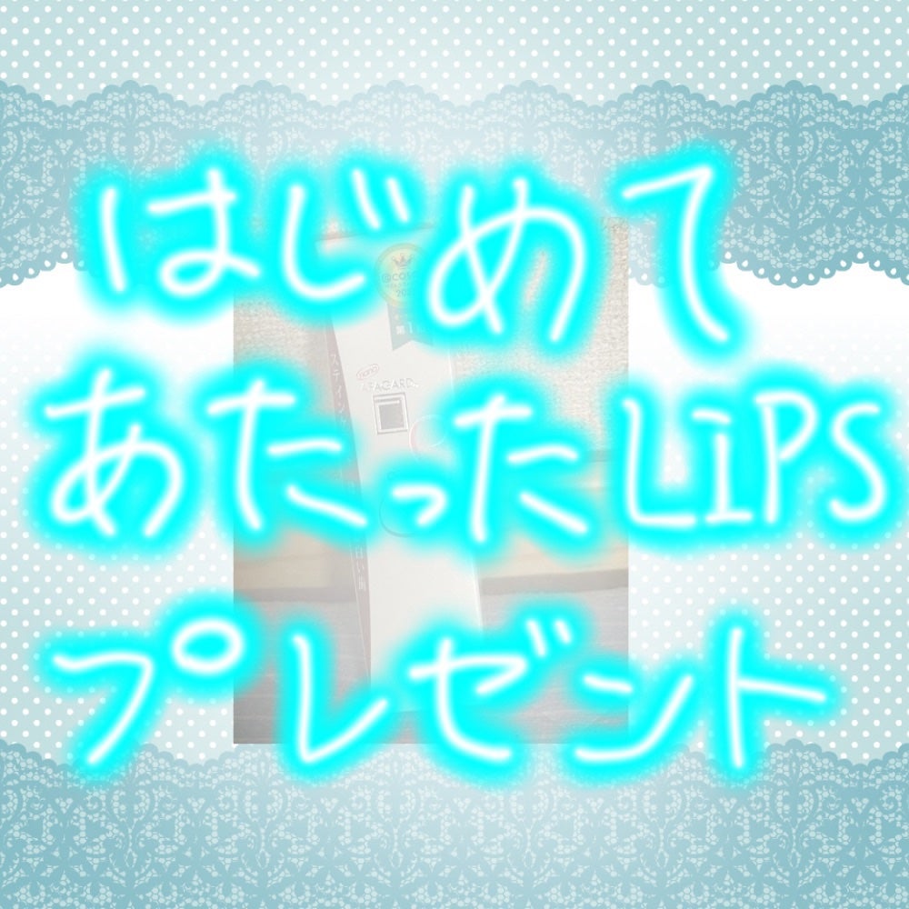 ã¢ãã¬ãŒãã»ã¬ã/ã¢ãã¬ãŒã/æ¯ç£šãç²ã䜿ã£ãã¯ãã³ãïŒ1æç®ïŒ