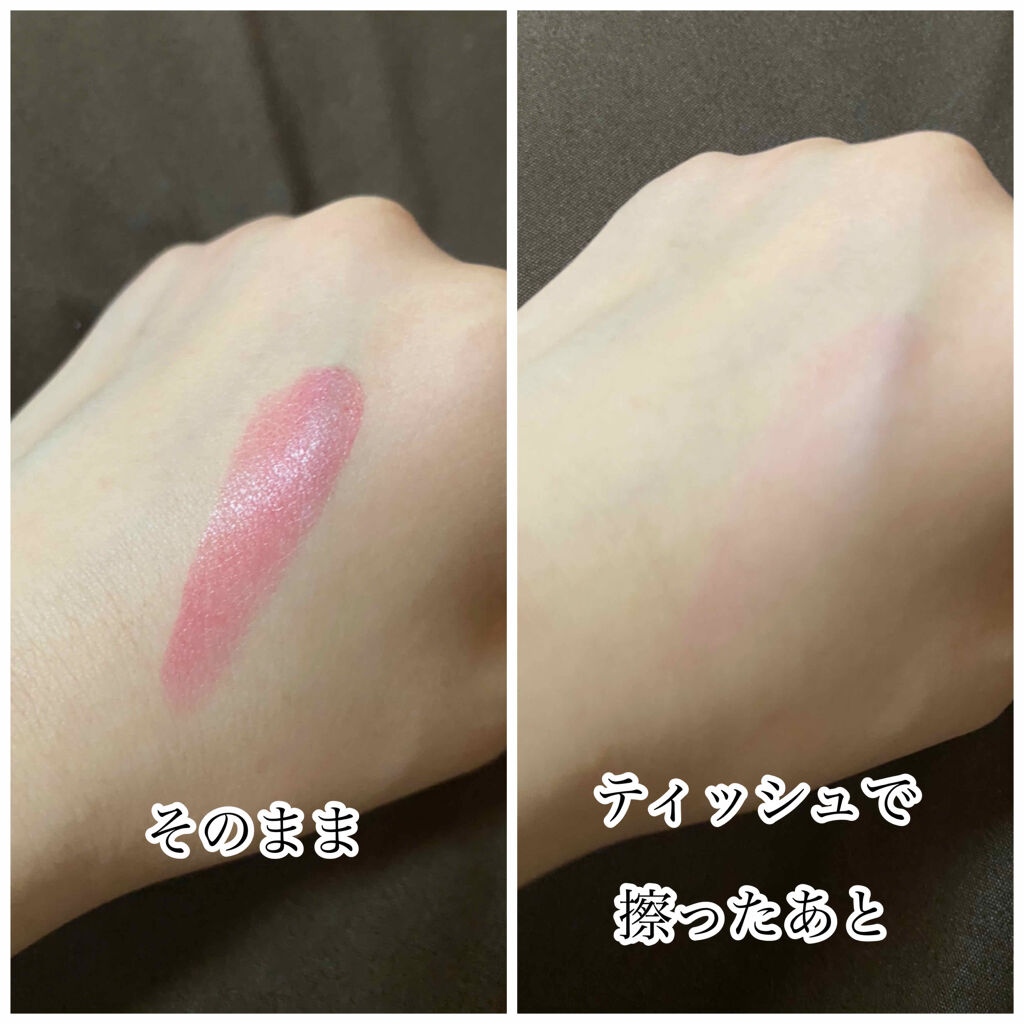 リップスティック 15# RED SHEER/#4me by GU/口紅を使ったクチコミ（3枚目）