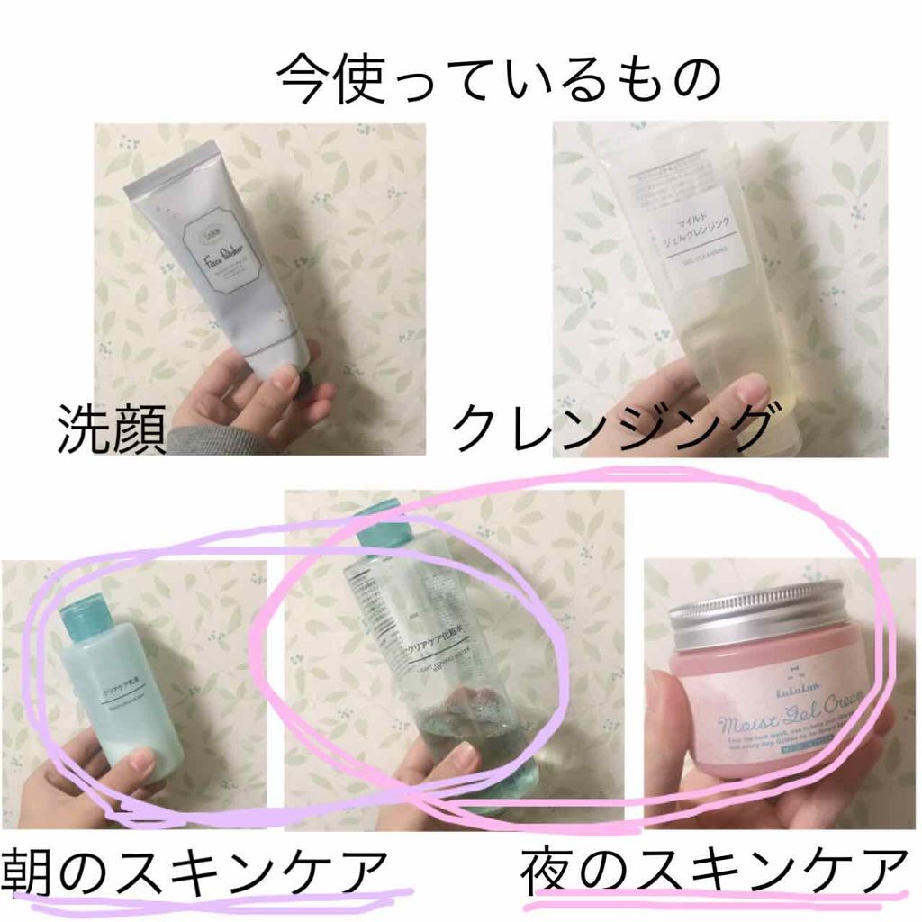 フェイスポリッシャー/SABON/スクラブ・ゴマージュを使ったクチコミ(2枚目)