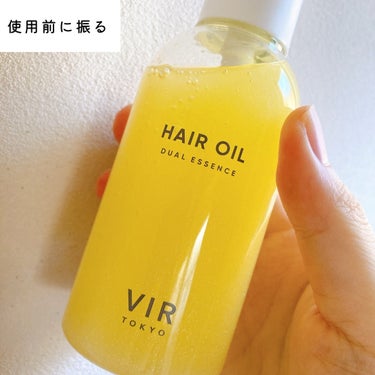 DUAL ESSENCE HAIR OIL/VIR TOKYO/ヘアオイルを使ったクチコミ（3枚目）
