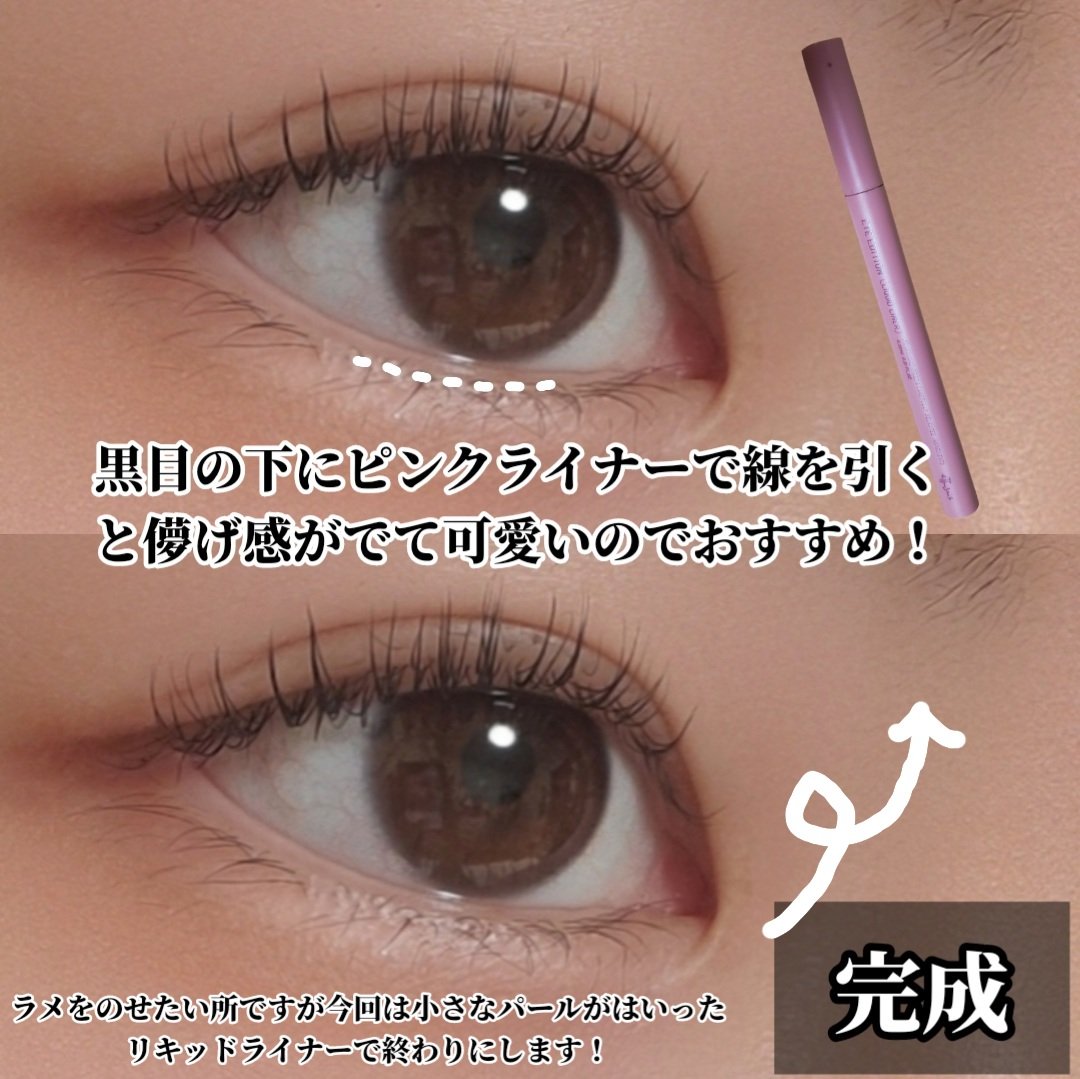 クリームチーク/キャンメイク/ジェル・クリームチークを使ったクチコミ（3枚目）