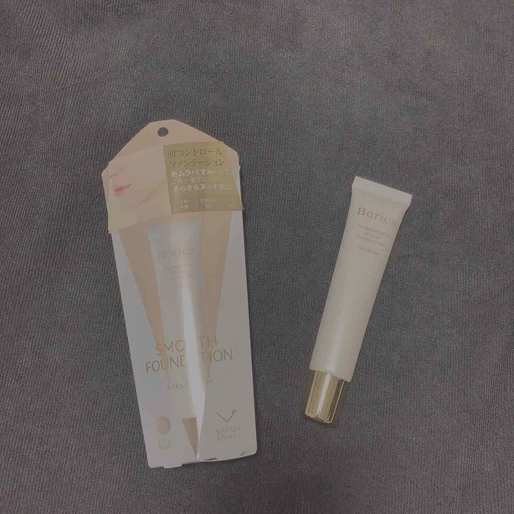 パウダレス美容液ファンデーション/Borica/リキッドファンデーションを使ったクチコミ（1枚目）