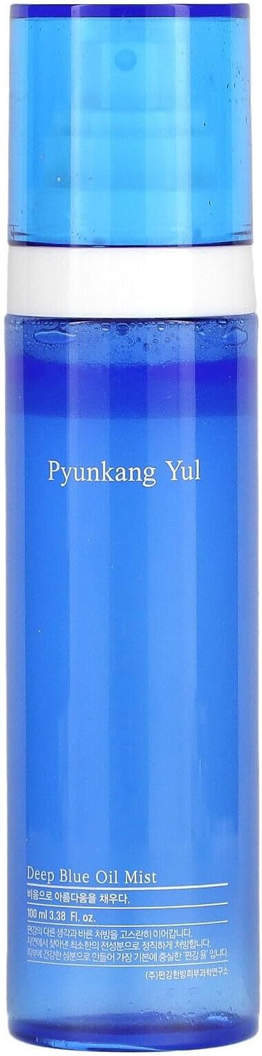 Pyunkang Yul ディープブルーオイルミスト