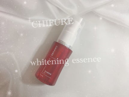 美白美容液 W/ちふれ/美容液を使ったクチコミ(1枚目)