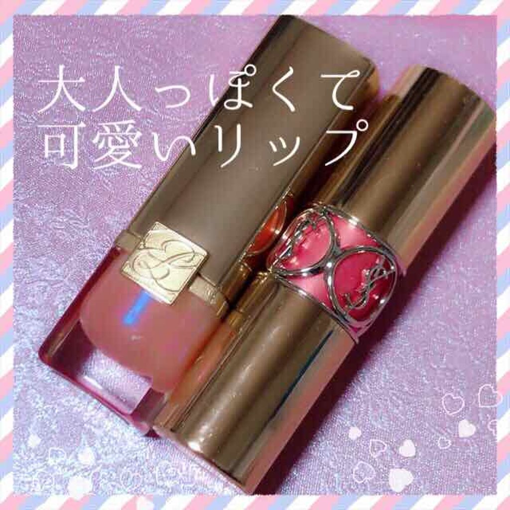 ルージュ ヴォリュプテ シャイン/YVES SAINT LAURENT BEAUTE/口紅を使ったクチコミ（1枚目）