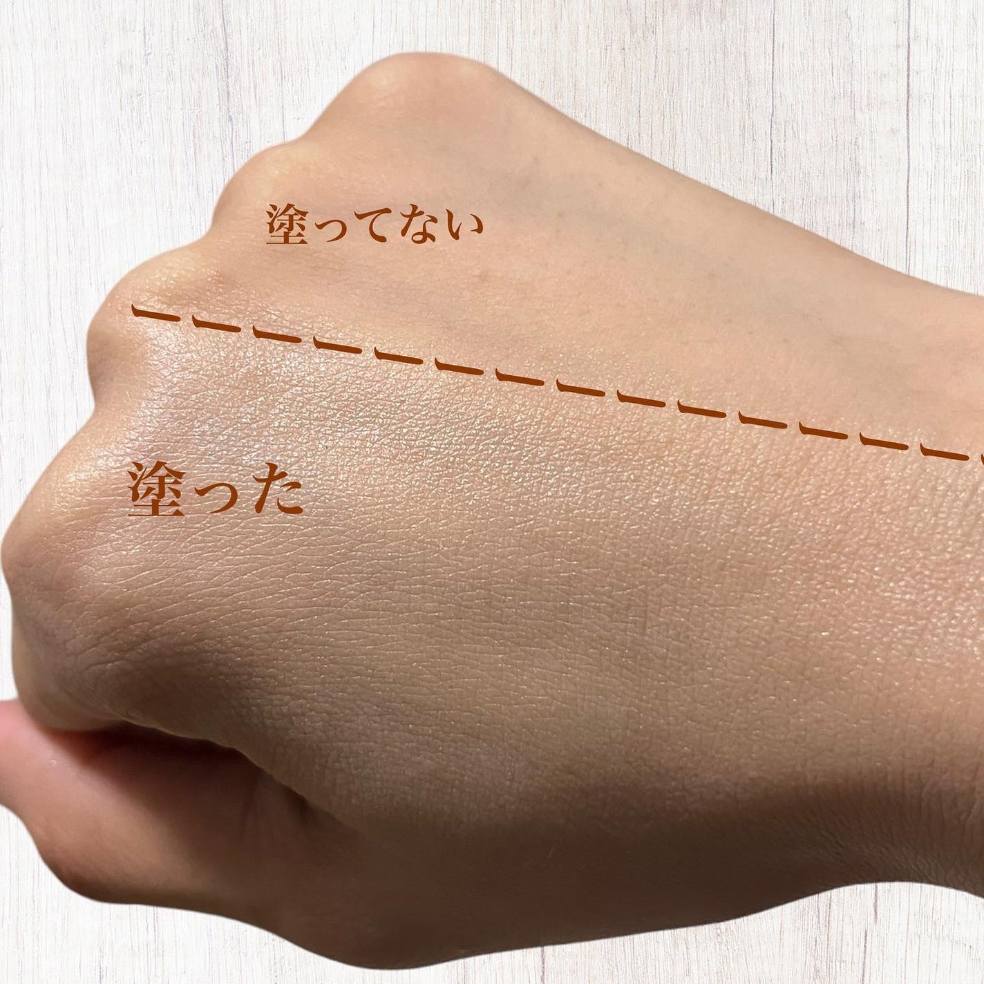 トーンアップカラープライマー /Ririmew/化粧下地を使ったクチコミ(3枚目)