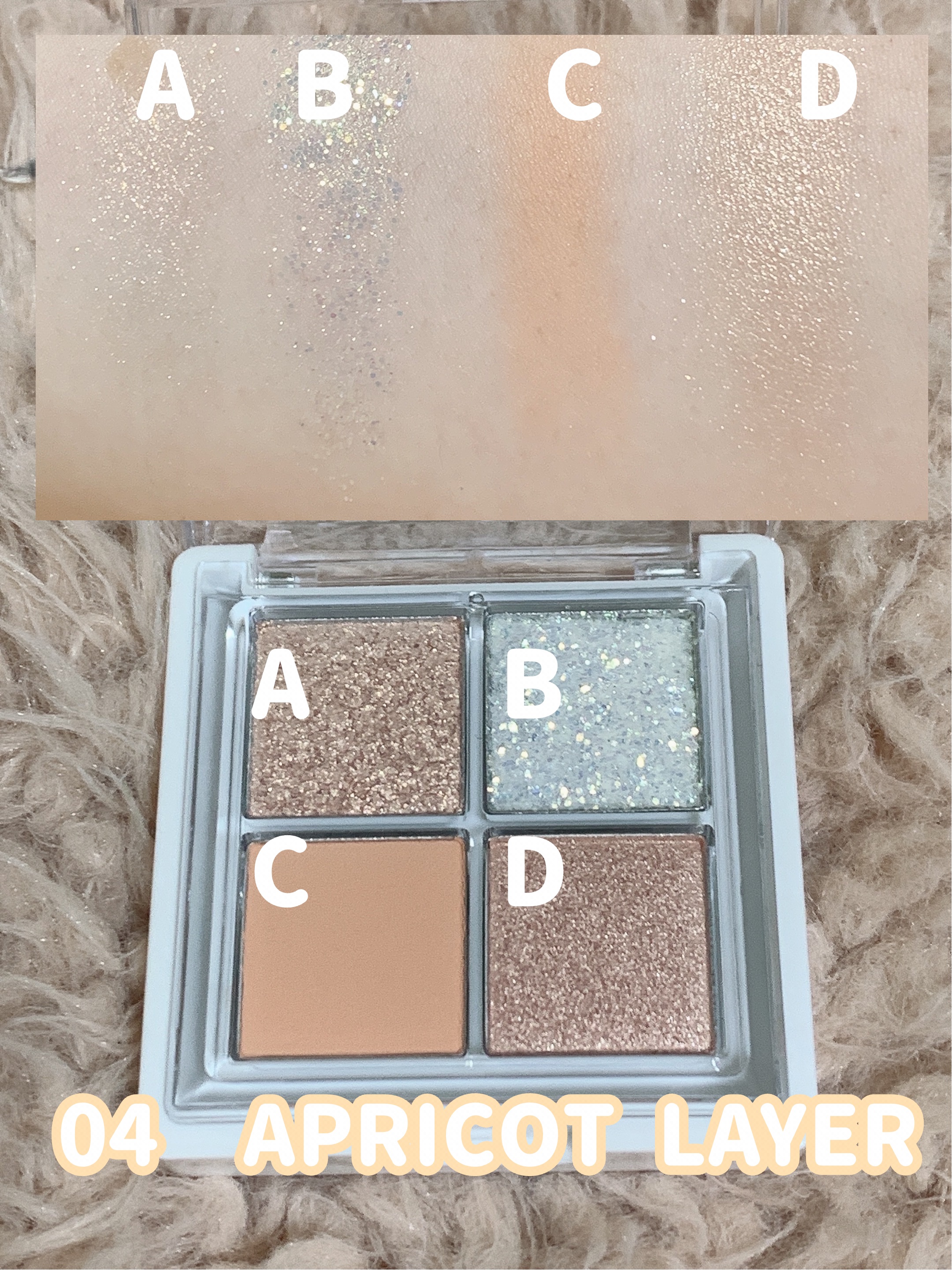 グリッターレイヤリングアイシャドウパレット/TWINKLE POP/アイシャドウパレットを使ったクチコミ（3枚目）